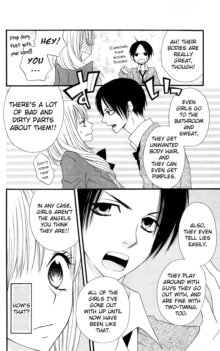 Usotsuki Lily Chapter 0.4 page 11 - Chapter 0.4: Vol. 0 Chapter 4 - Honest