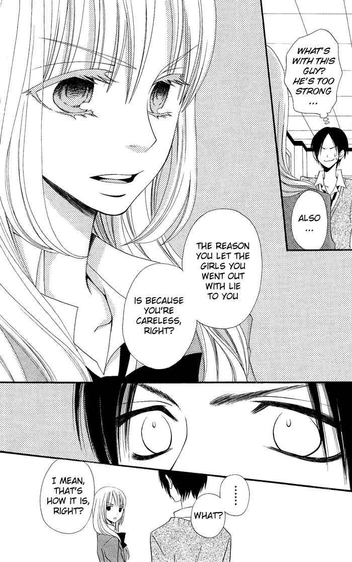 Usotsuki Lily Chapter 0.4 page 13 - Chapter 0.4: Vol. 0 Chapter 4 - Honest