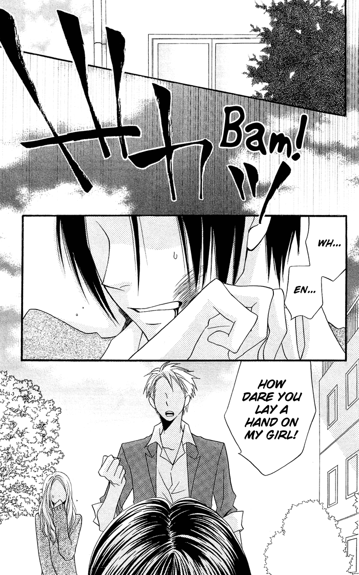 Usotsuki Lily Chapter 0.4 page 16 - Chapter 0.4: Vol. 0 Chapter 4 - Honest