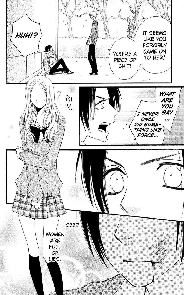 Usotsuki Lily Chapter 0.4 page 17 - Chapter 0.4: Vol. 0 Chapter 4 - Honest