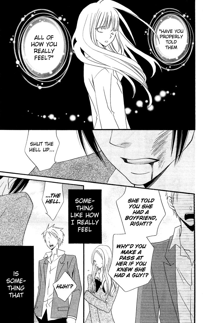 Usotsuki Lily Chapter 0.4 page 18 - Chapter 0.4: Vol. 0 Chapter 4 - Honest