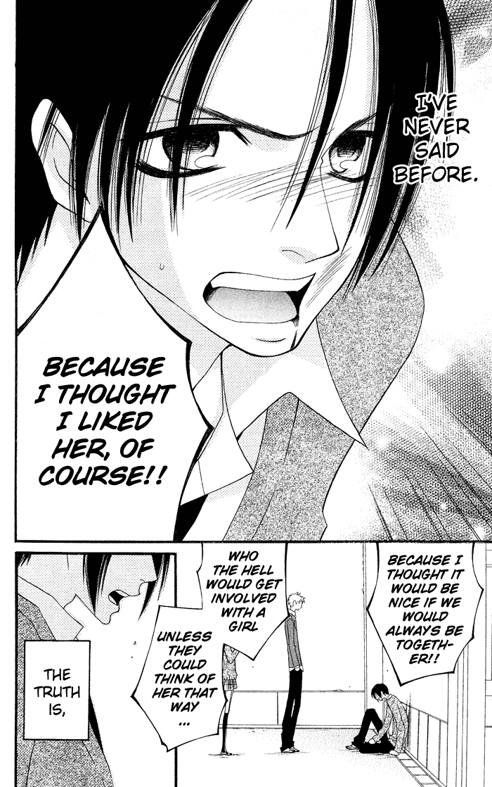 Usotsuki Lily Chapter 0.4 page 19 - Chapter 0.4: Vol. 0 Chapter 4 - Honest