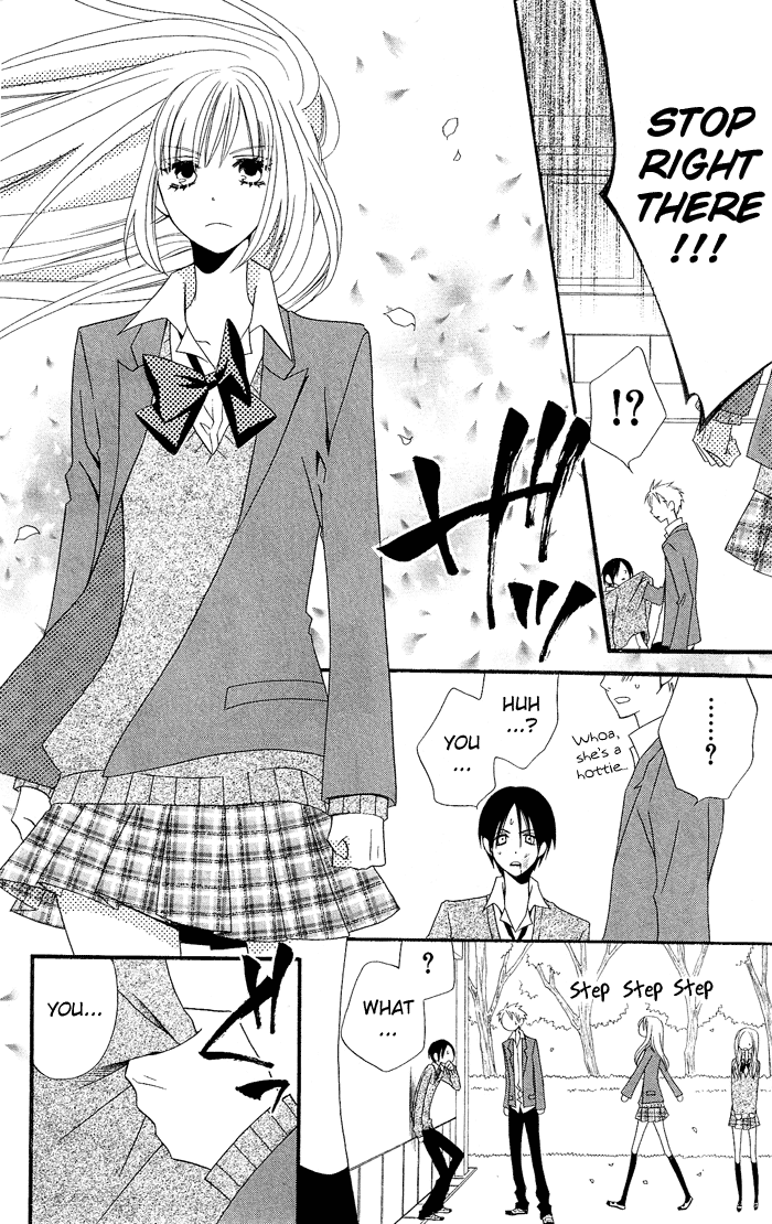Usotsuki Lily Chapter 0.4 page 21 - Chapter 0.4: Vol. 0 Chapter 4 - Honest