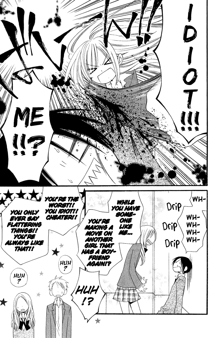 Usotsuki Lily Chapter 0.4 page 22 - Chapter 0.4: Vol. 0 Chapter 4 - Honest