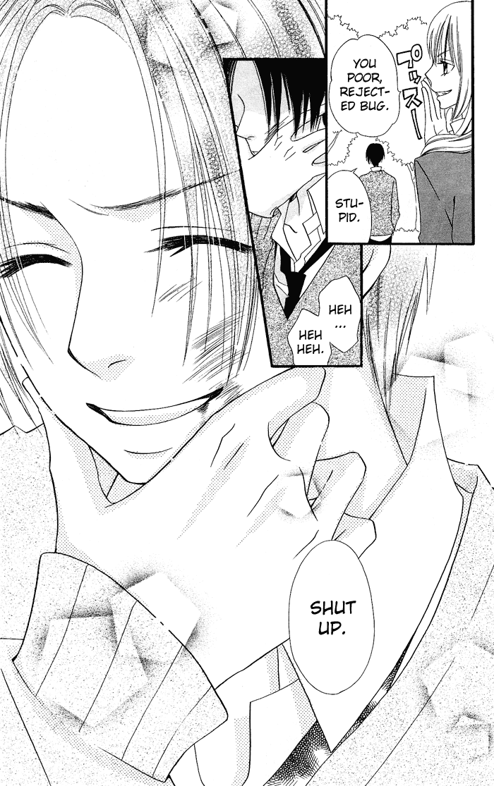 Usotsuki Lily Chapter 0.4 page 28 - Chapter 0.4: Vol. 0 Chapter 4 - Honest