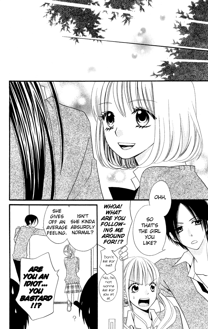 Usotsuki Lily Chapter 0.4 page 29 - Chapter 0.4: Vol. 0 Chapter 4 - Honest