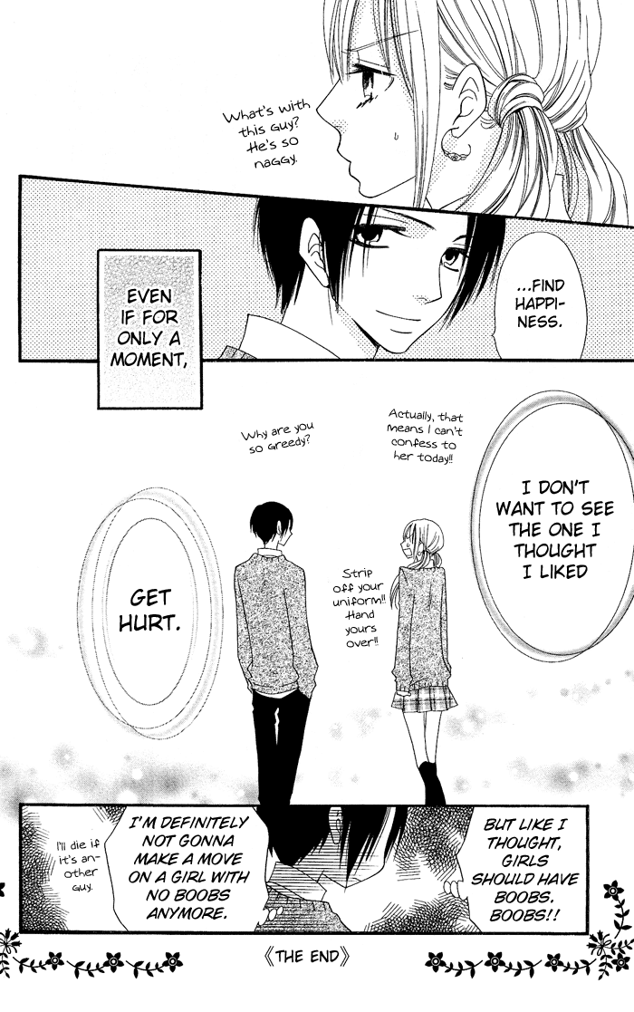 Usotsuki Lily Chapter 0.4 page 31 - Chapter 0.4: Vol. 0 Chapter 4 - Honest