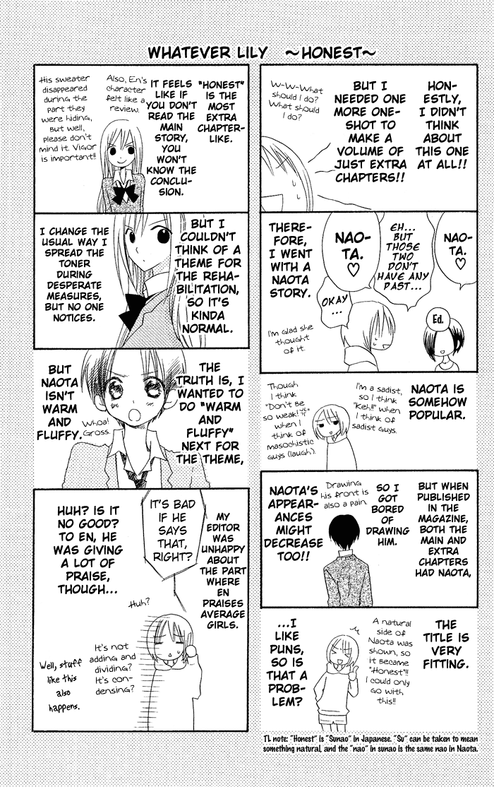 Usotsuki Lily Chapter 0.4 page 32 - Chapter 0.4: Vol. 0 Chapter 4 - Honest