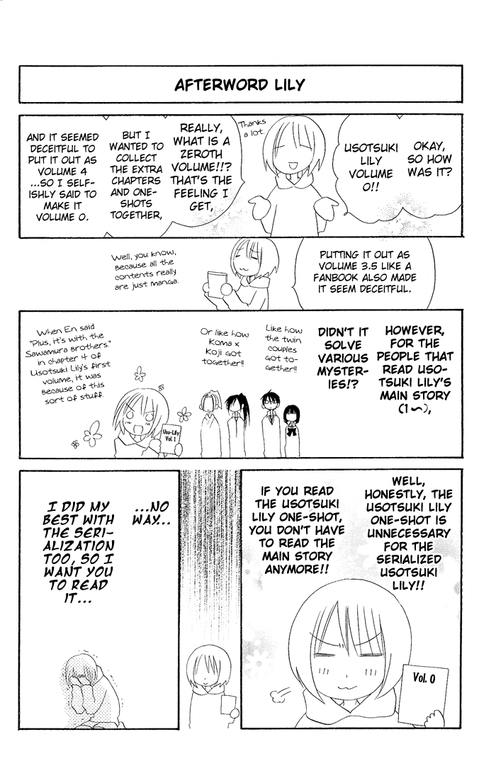 Usotsuki Lily Chapter 0.4 page 33 - Chapter 0.4: Vol. 0 Chapter 4 - Honest
