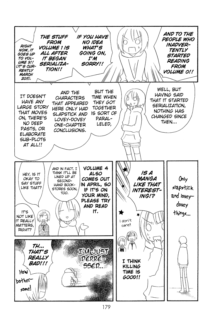 Usotsuki Lily Chapter 0.4 page 34 - Chapter 0.4: Vol. 0 Chapter 4 - Honest