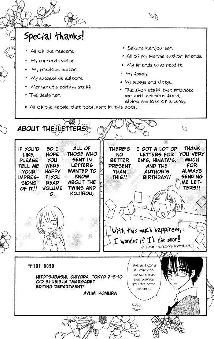 Usotsuki Lily Chapter 0.4 page 36 - Chapter 0.4: Vol. 0 Chapter 4 - Honest