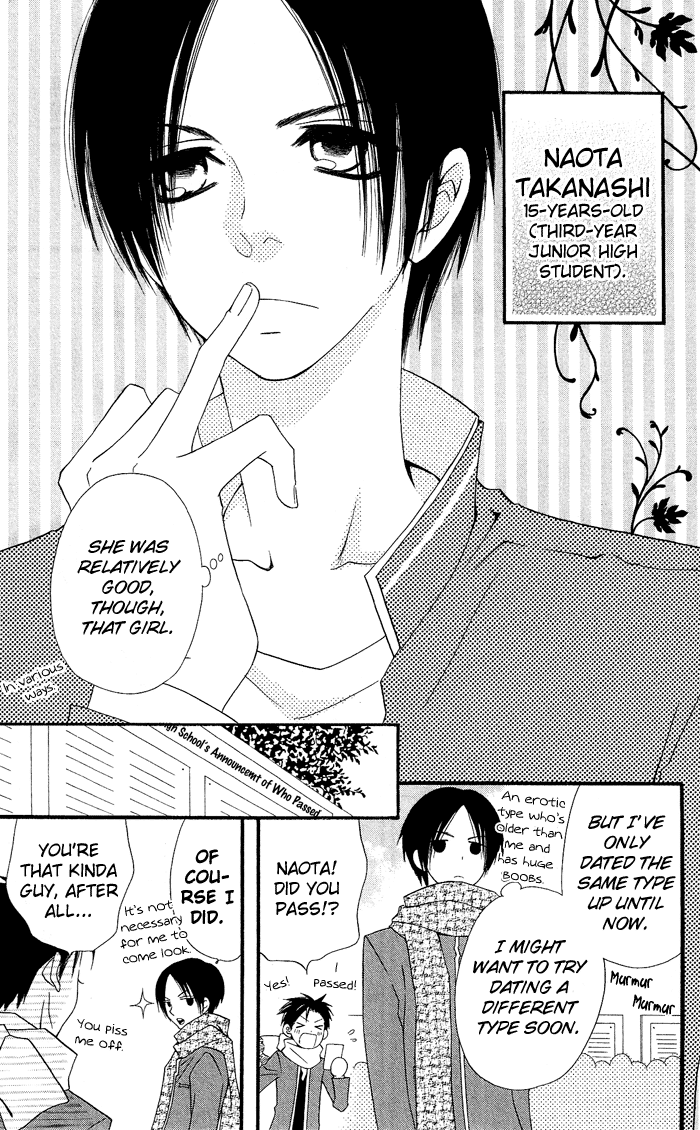 Usotsuki Lily Chapter 0.4 page 4 - Chapter 0.4: Vol. 0 Chapter 4 - Honest