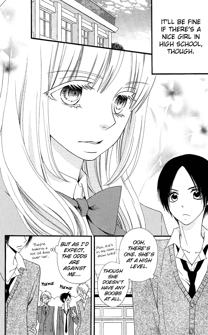 Usotsuki Lily Chapter 0.4 page 5 - Chapter 0.4: Vol. 0 Chapter 4 - Honest