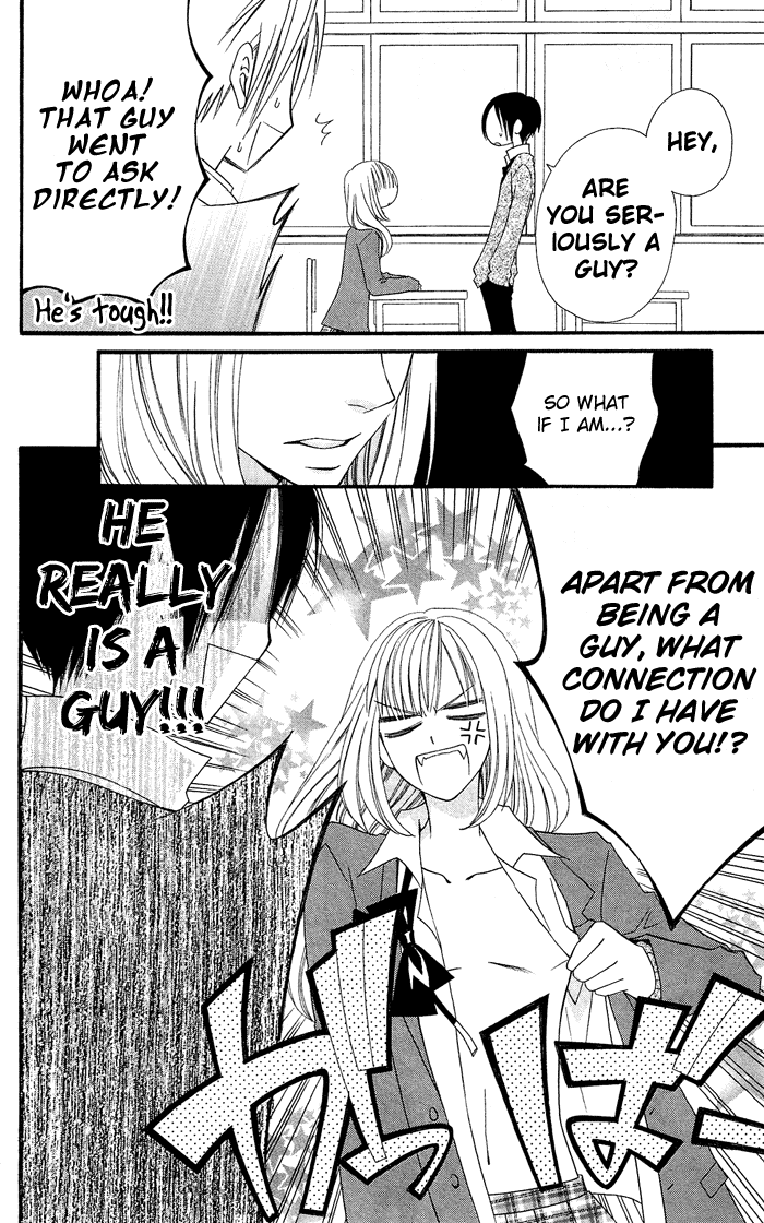 Usotsuki Lily Chapter 0.4 page 7 - Chapter 0.4: Vol. 0 Chapter 4 - Honest