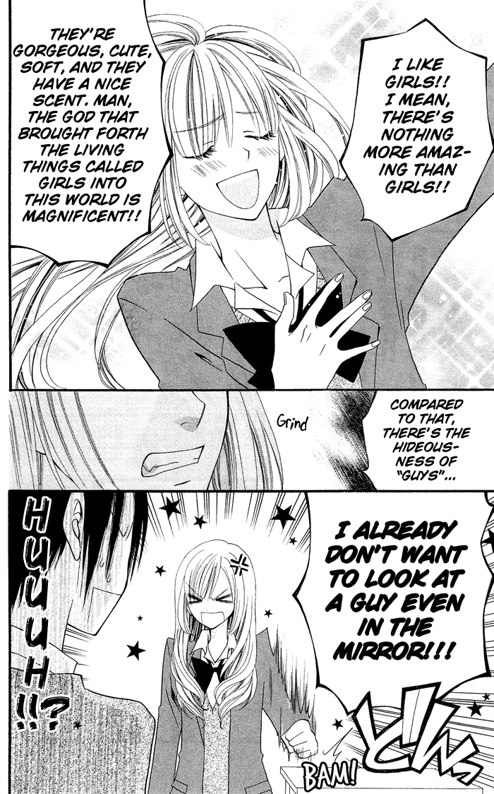 Usotsuki Lily Chapter 0.4 page 9 - Chapter 0.4: Vol. 0 Chapter 4 - Honest