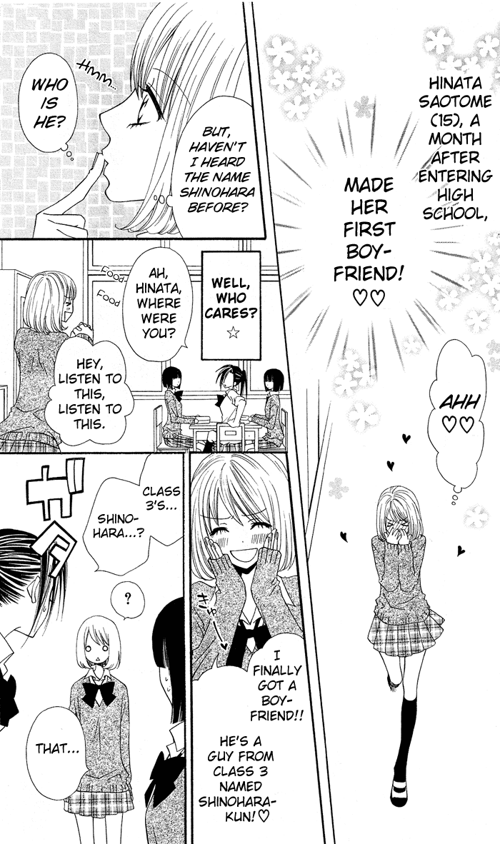 Usotsuki Lily Chapter 1 page 10 - Chapter 1