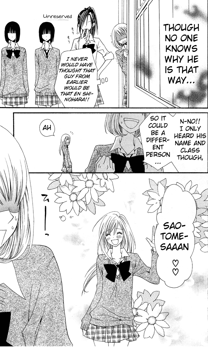 Usotsuki Lily Chapter 1 page 12 - Chapter 1