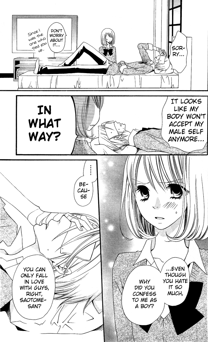 Usotsuki Lily Chapter 1 page 28 - Chapter 1