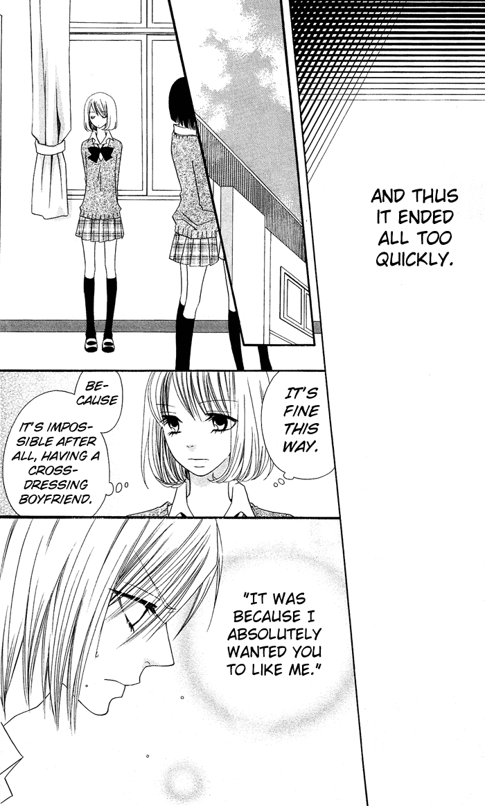 Usotsuki Lily Chapter 1 page 31 - Chapter 1