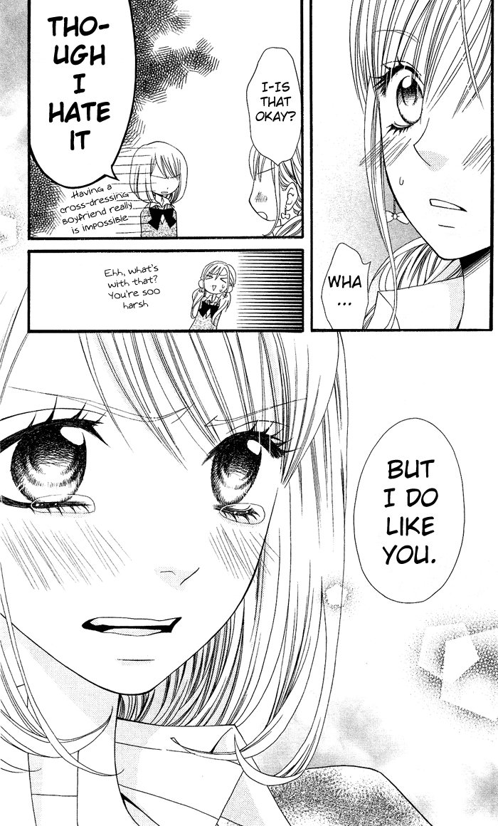 Usotsuki Lily Chapter 1 page 36 - Chapter 1