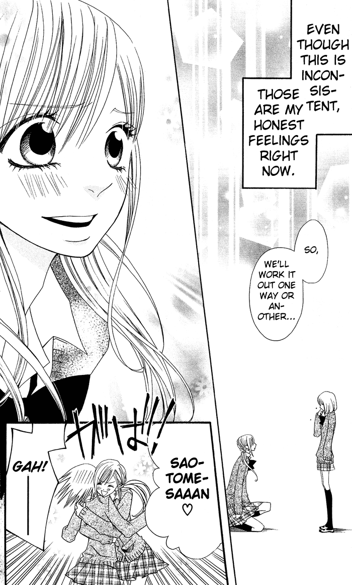 Usotsuki Lily Chapter 1 page 37 - Chapter 1