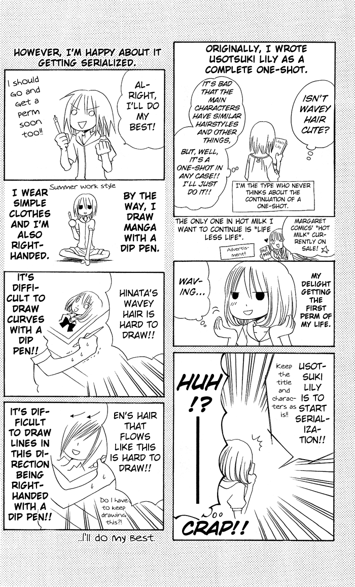 Usotsuki Lily Chapter 1 page 39 - Chapter 1