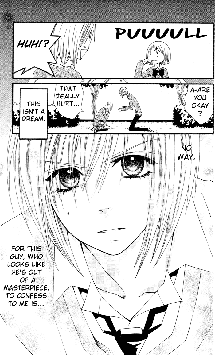 Usotsuki Lily Chapter 1 page 8 - Chapter 1
