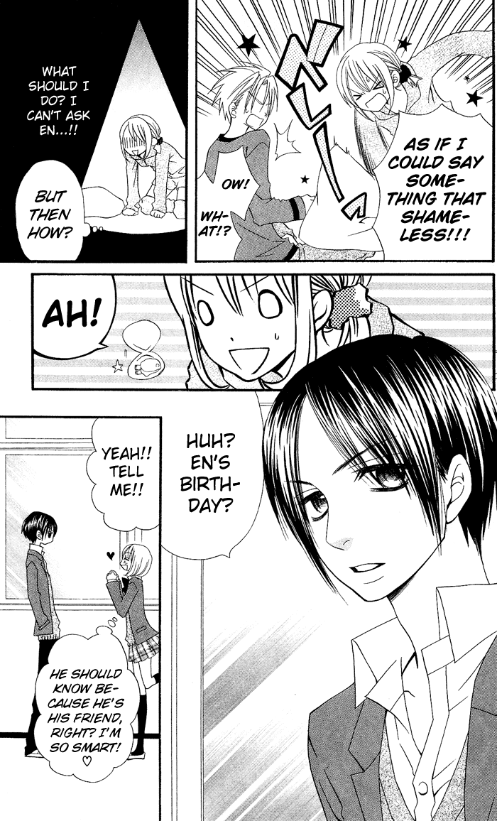 Usotsuki Lily Chapter 10 page 10 - Chapter 10