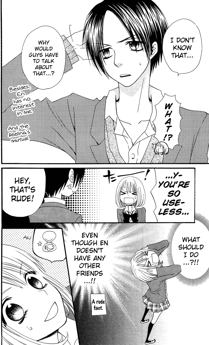 Usotsuki Lily Chapter 10 page 11 - Chapter 10