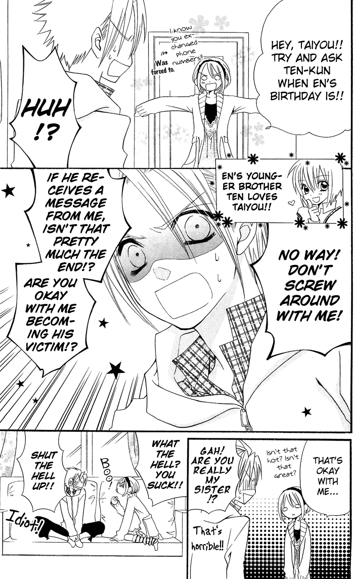 Usotsuki Lily Chapter 10 page 12 - Chapter 10