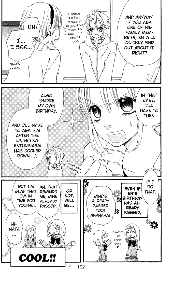 Usotsuki Lily Chapter 10 page 13 - Chapter 10