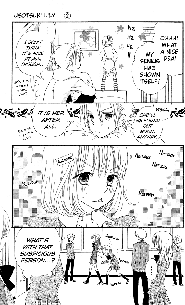 Usotsuki Lily Chapter 10 page 14 - Chapter 10