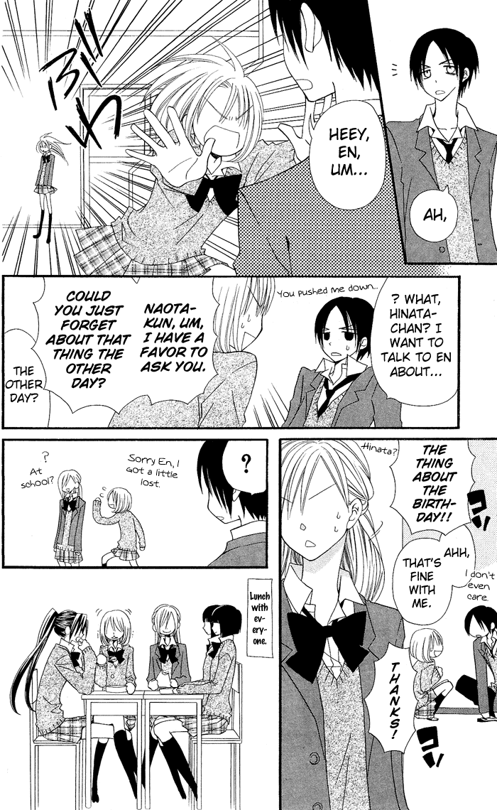 Usotsuki Lily Chapter 10 page 15 - Chapter 10