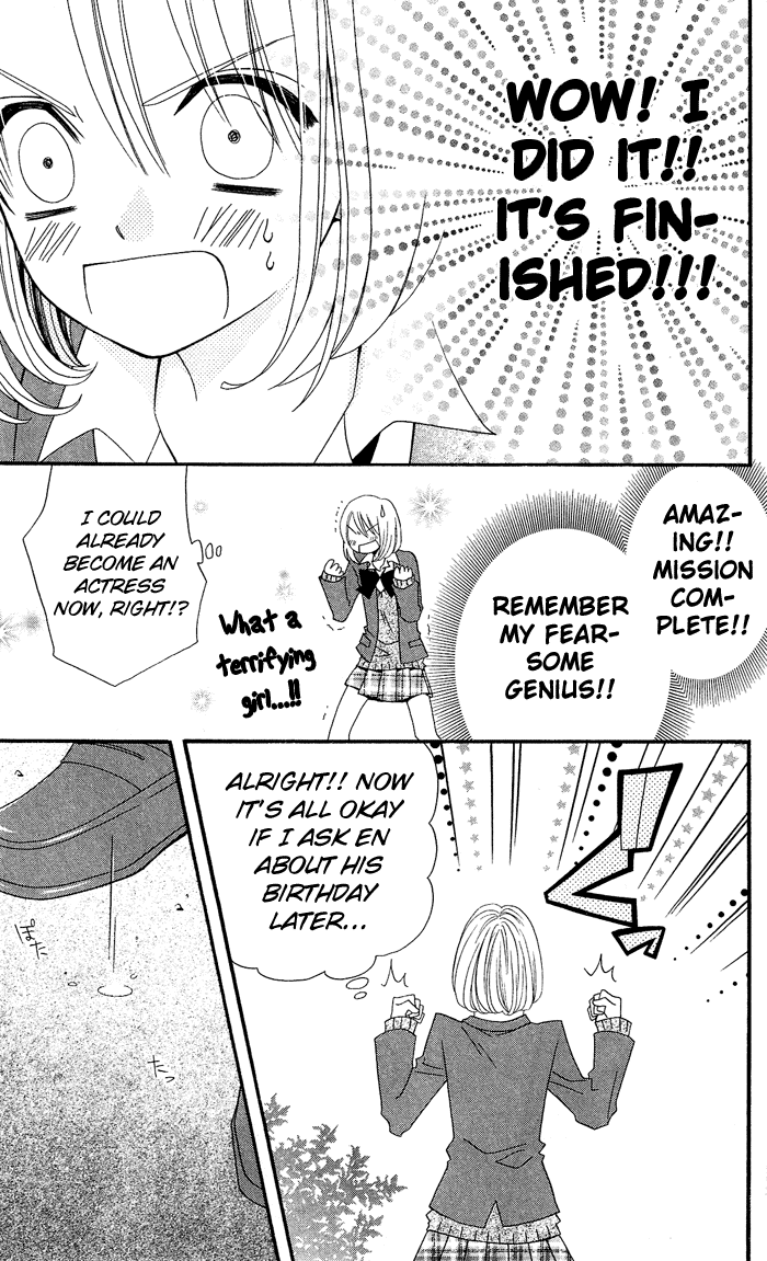 Usotsuki Lily Chapter 10 page 18 - Chapter 10