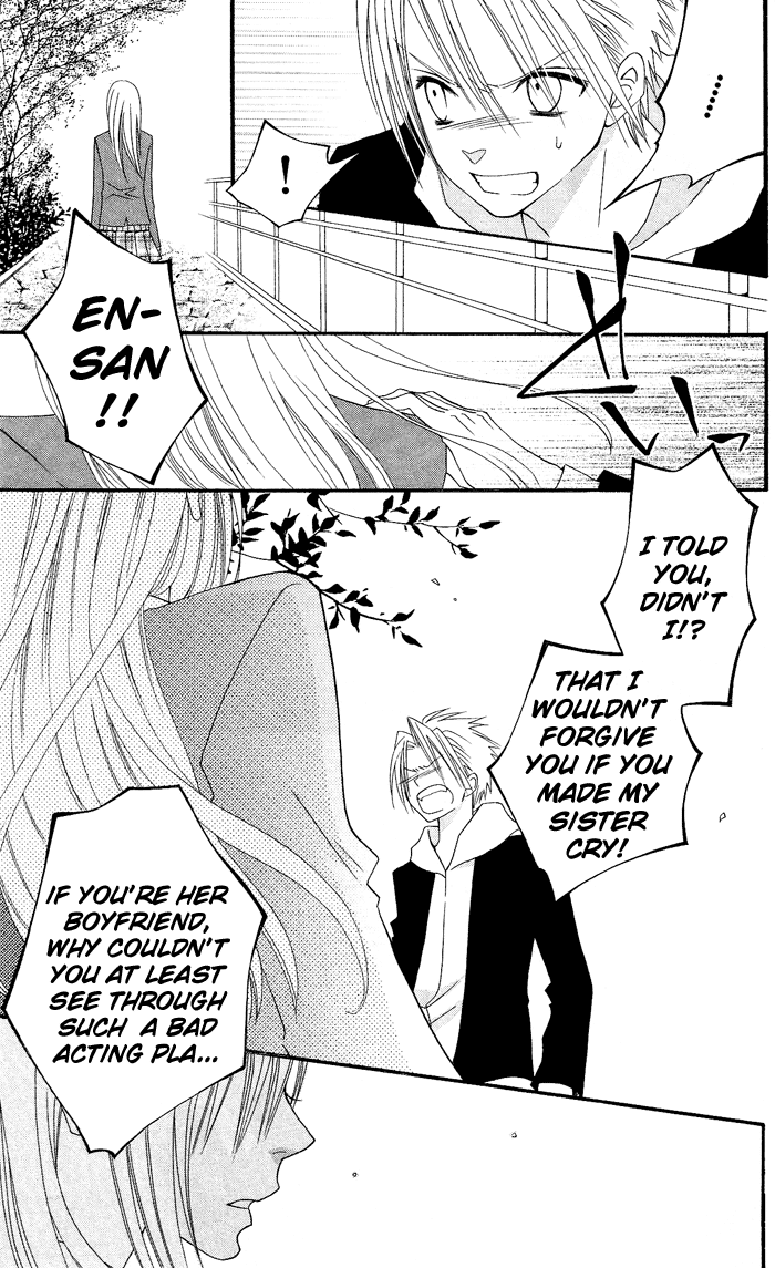 Usotsuki Lily Chapter 10 page 20 - Chapter 10