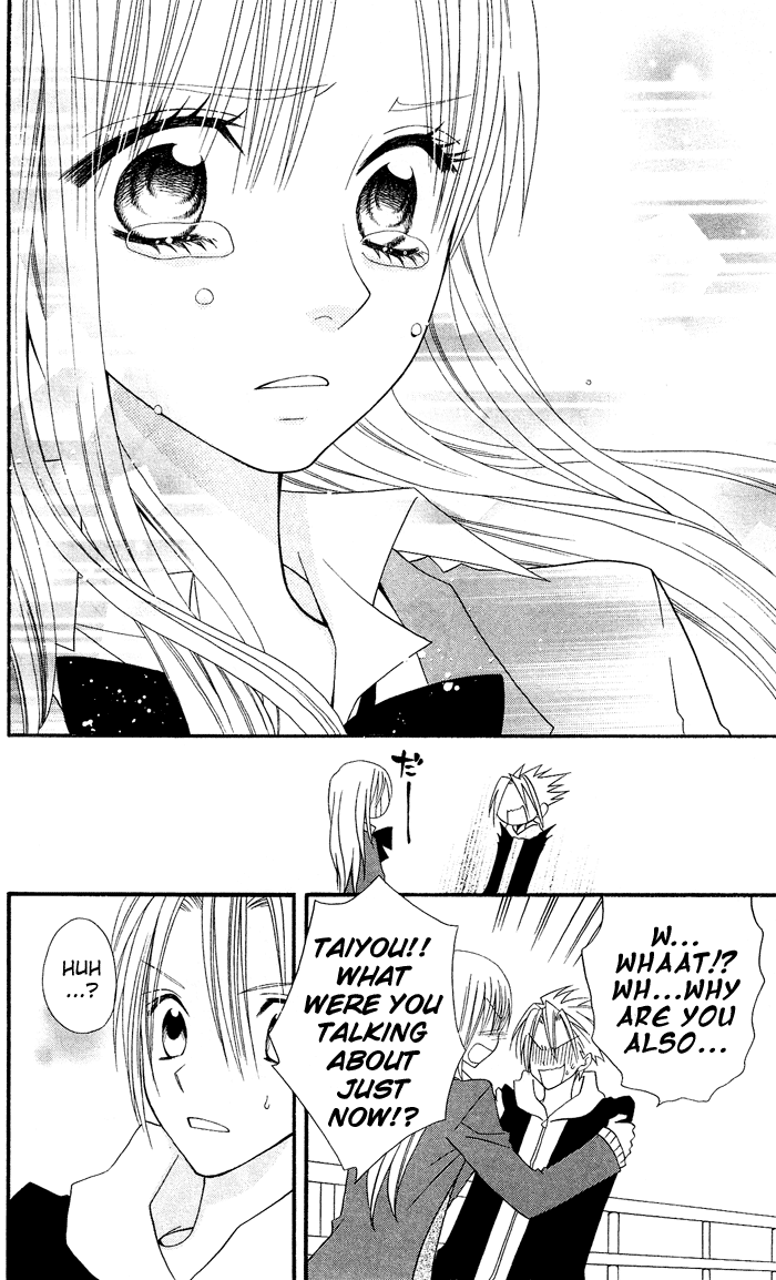 Usotsuki Lily Chapter 10 page 21 - Chapter 10