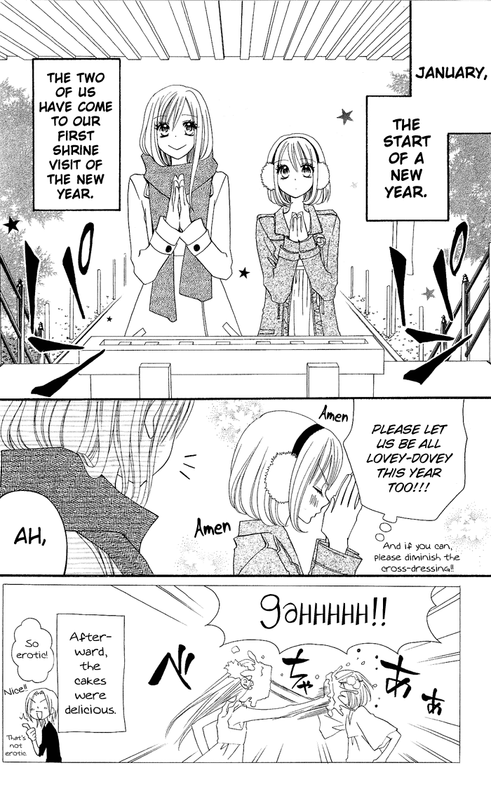 Usotsuki Lily Chapter 10 page 3 - Chapter 10