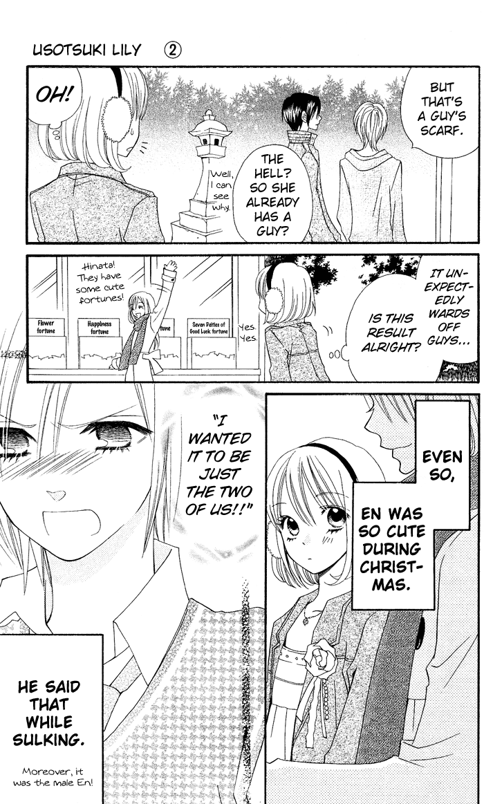 Usotsuki Lily Chapter 10 page 6 - Chapter 10