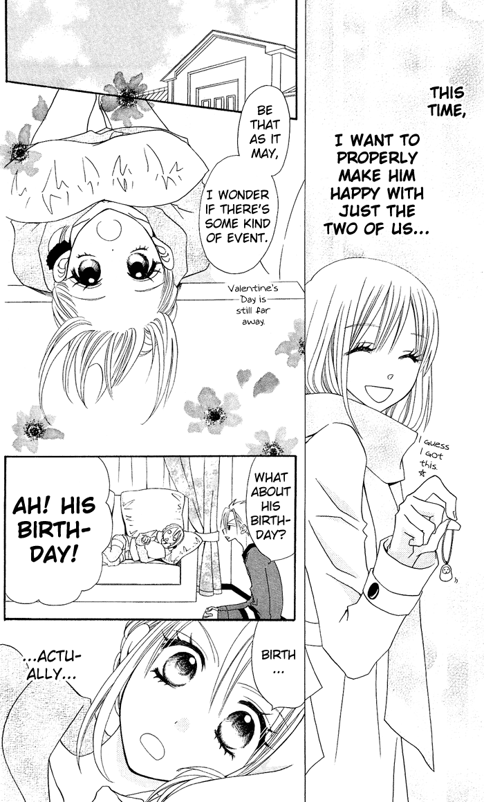 Usotsuki Lily Chapter 10 page 7 - Chapter 10