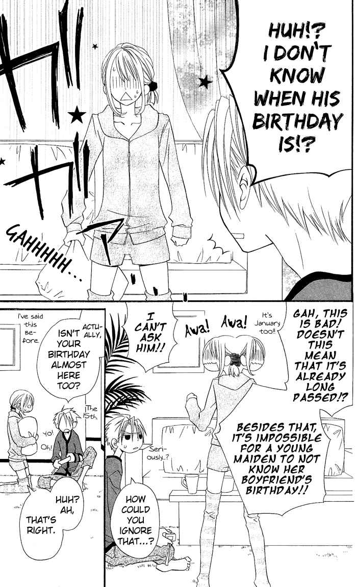Usotsuki Lily Chapter 10 page 8 - Chapter 10
