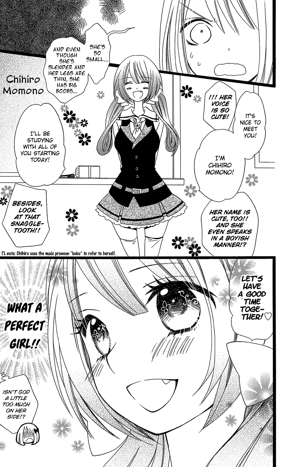 Usotsuki Lily Chapter 100 page 10 - Chapter 100