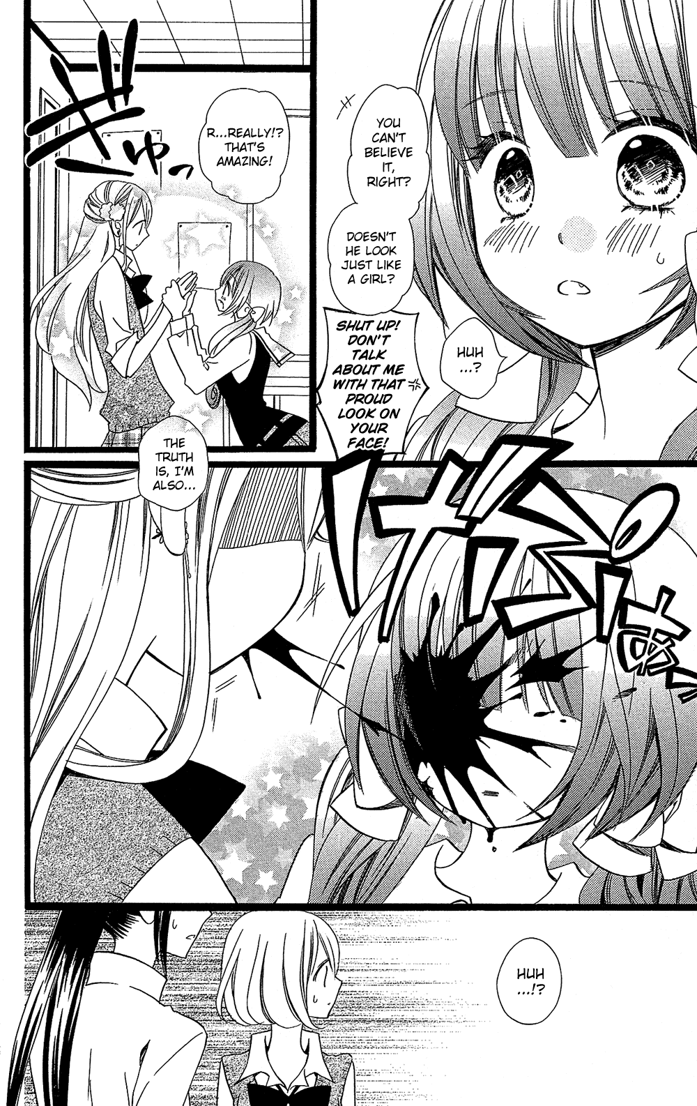 Usotsuki Lily Chapter 100 page 13 - Chapter 100