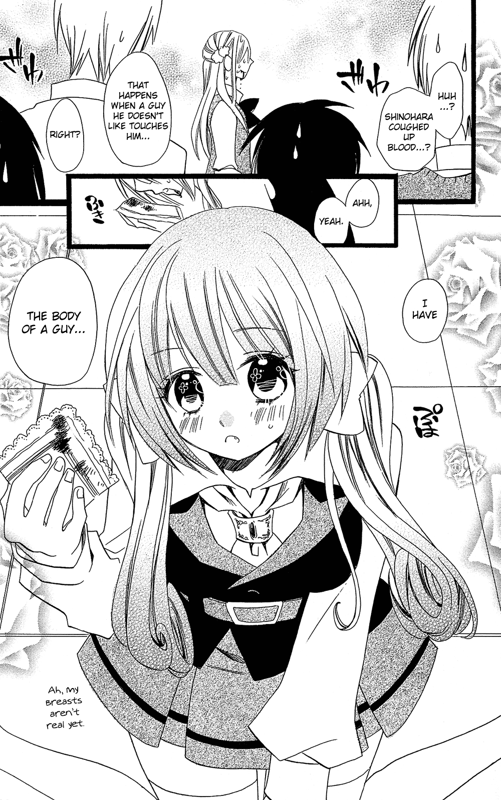 Usotsuki Lily Chapter 100 page 14 - Chapter 100