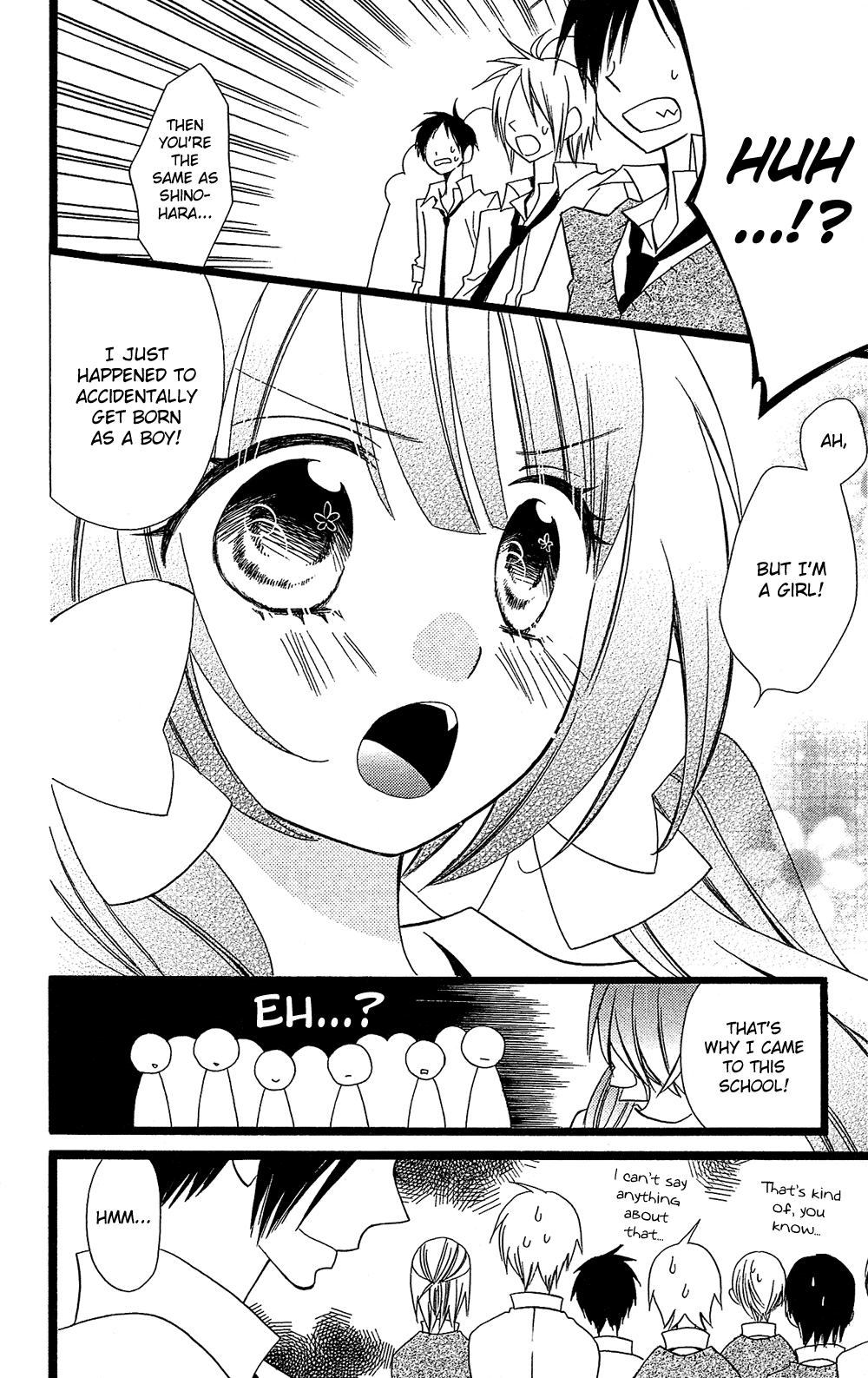 Usotsuki Lily Chapter 100 page 15 - Chapter 100