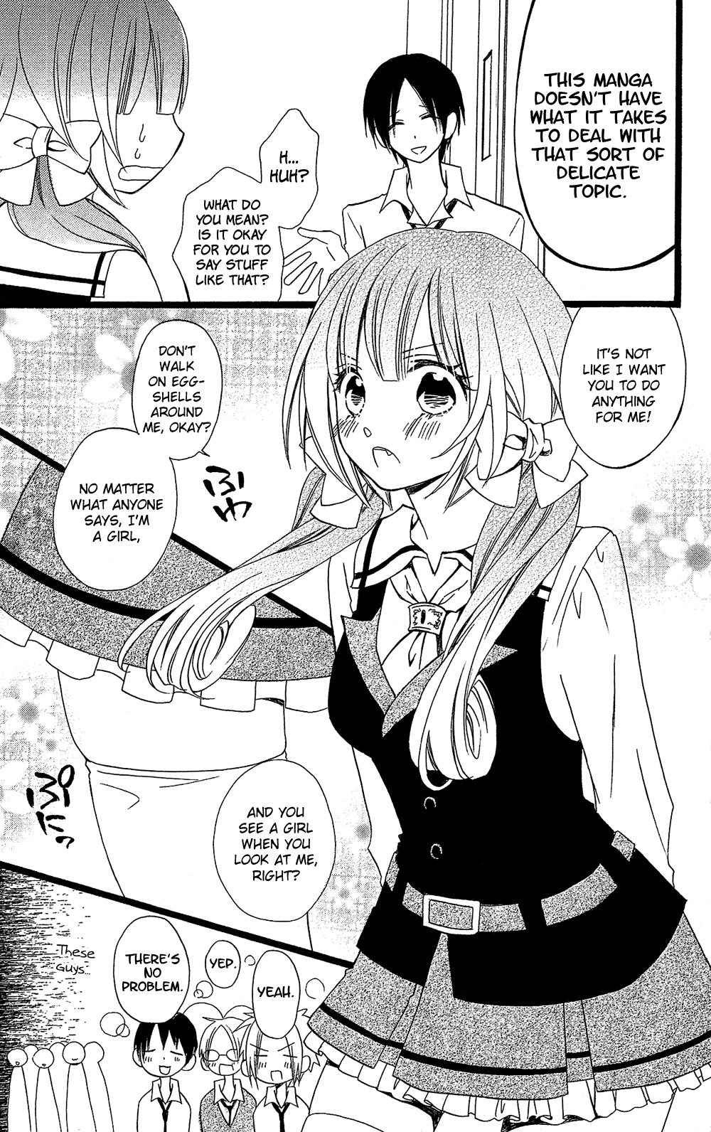Usotsuki Lily Chapter 100 page 16 - Chapter 100
