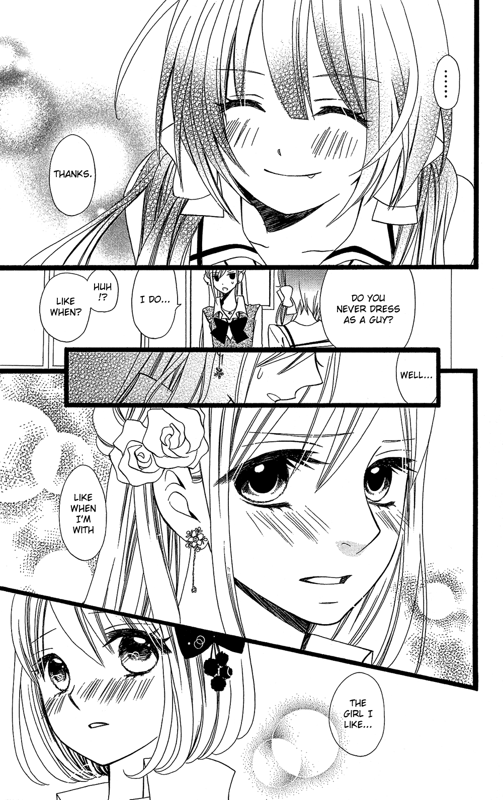 Usotsuki Lily Chapter 100 page 20 - Chapter 100