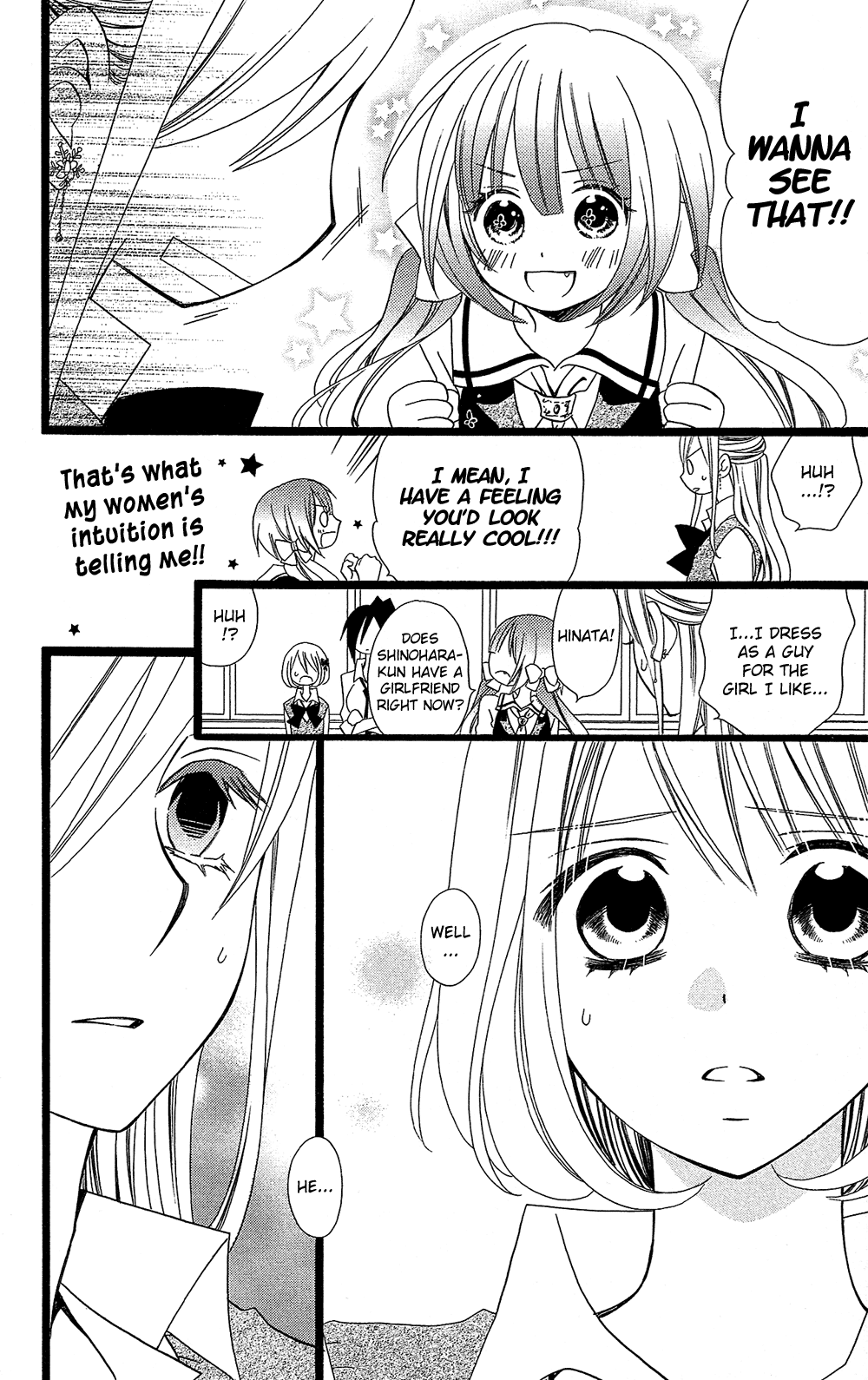 Usotsuki Lily Chapter 100 page 21 - Chapter 100