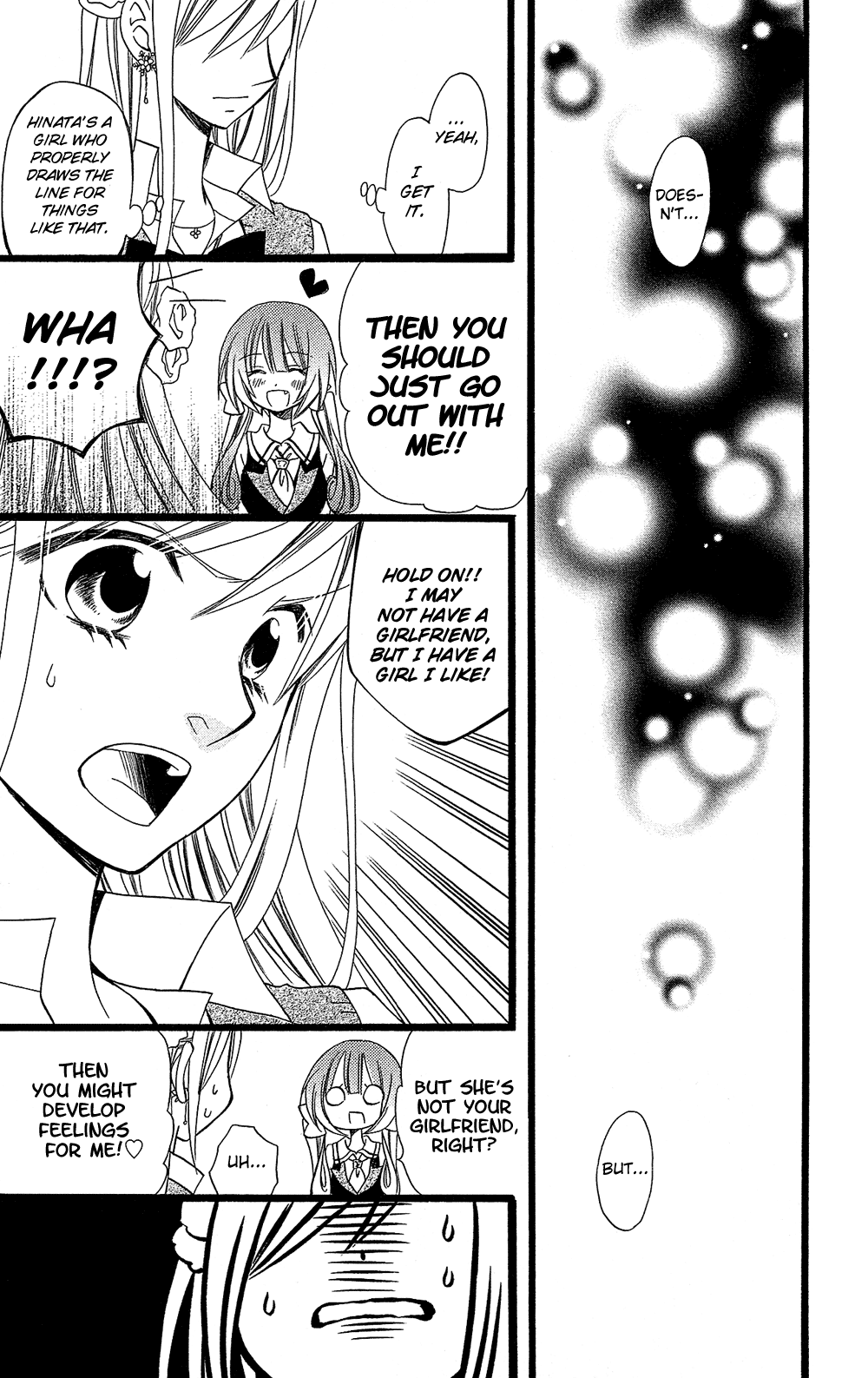 Usotsuki Lily Chapter 100 page 22 - Chapter 100