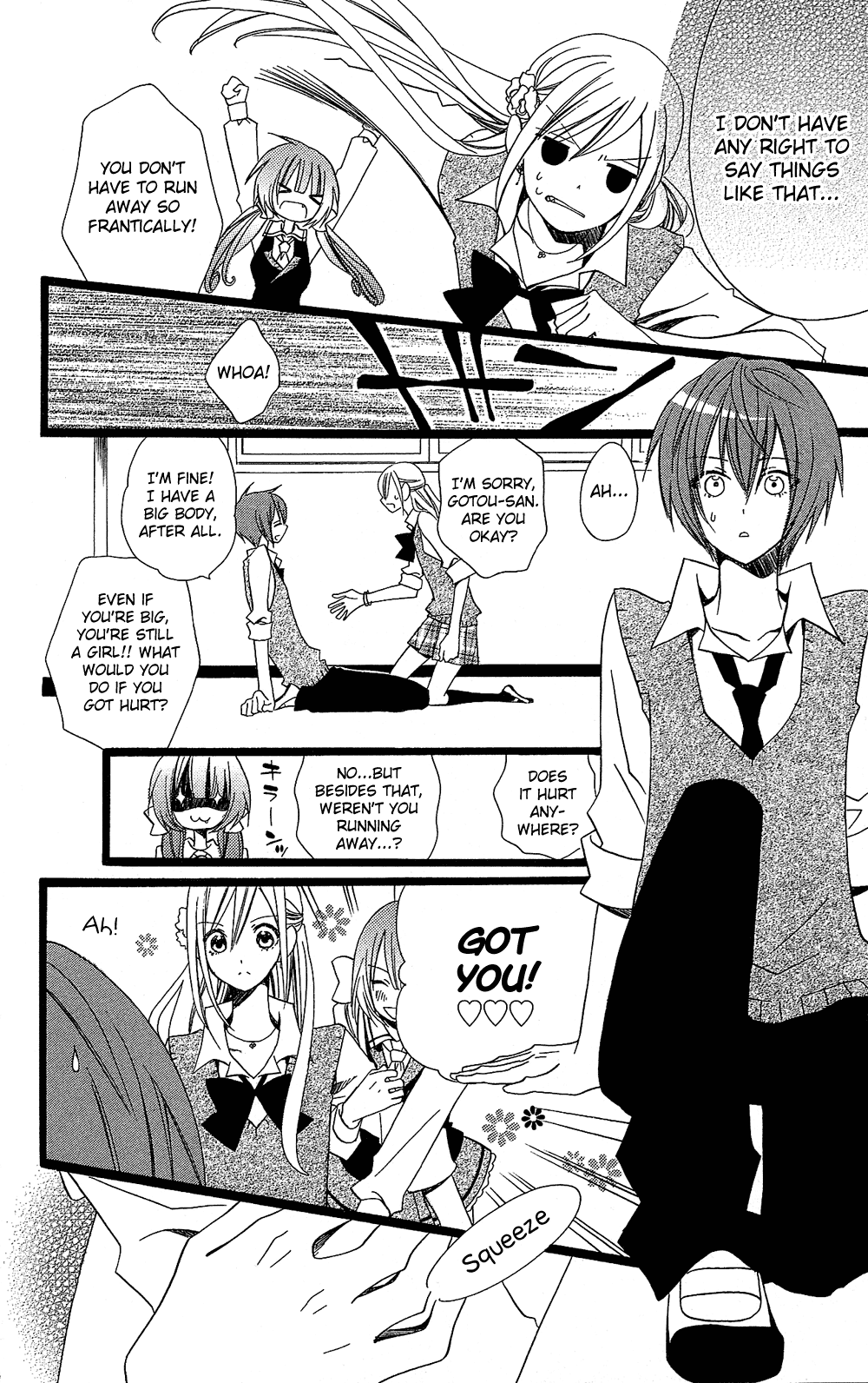Usotsuki Lily Chapter 100 page 25 - Chapter 100