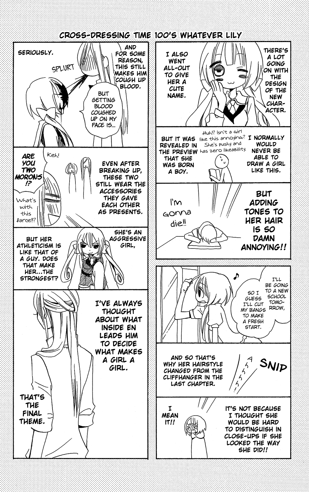 Usotsuki Lily Chapter 100 page 29 - Chapter 100